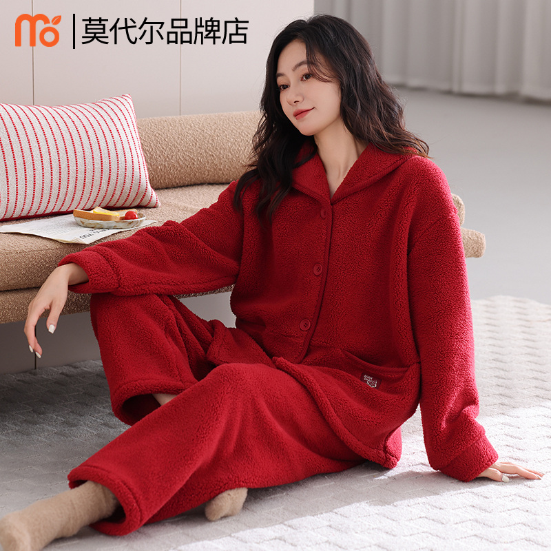 睡衣女冬季珊瑚绒加厚加绒大红色本命年新婚结婚新娘法兰绒家居服