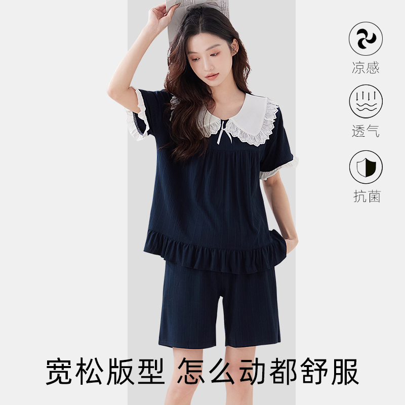 莫代尔冰丝睡衣女夏天短袖短裤2025新款高级感夏季甜美家居服套装