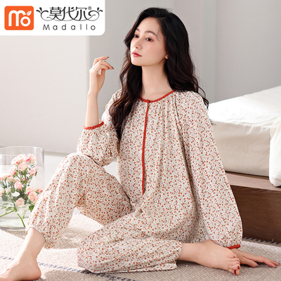 睡衣女士春秋季纯棉长袖女款长袖2025新款夏季薄款空调房家居服秋