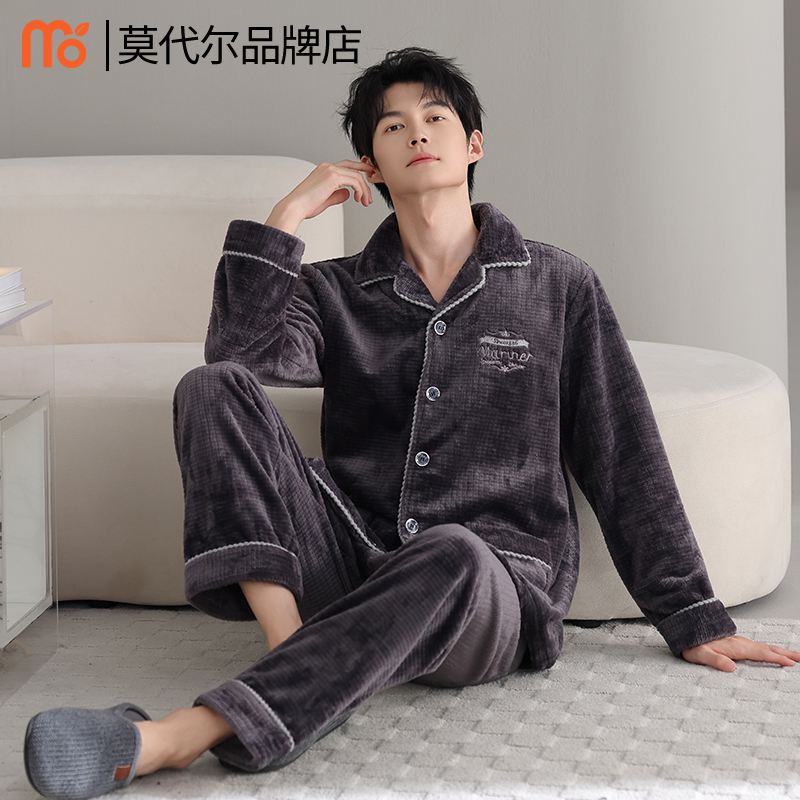 睡衣男冬季珊瑚绒加厚加绒法兰绒2025新款男士秋冬款休闲家居服男