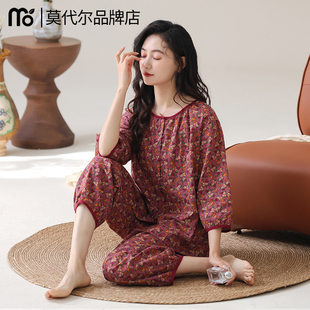 全棉长袖 梭织棉纱布睡衣女春秋款 薄款 纯棉七分袖 高级感家居服 夏季