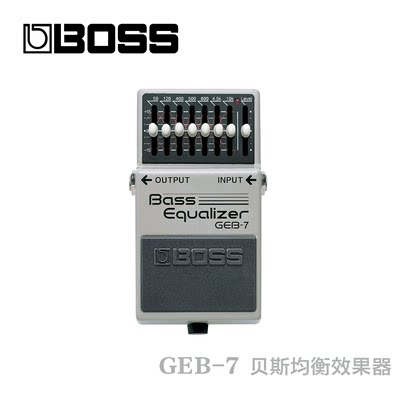 Roland罗兰 BOSS GEB7 吉他/贝司均衡单块效果器7段贝斯均衡