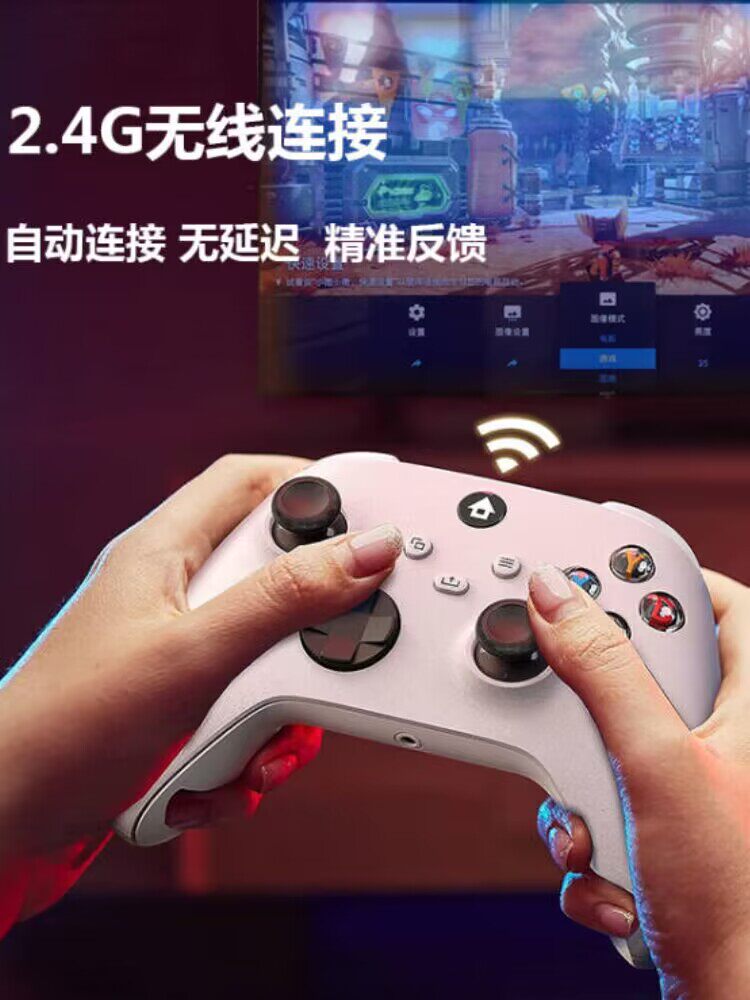 MICROSOFT XBOX 시리즈 컨트롤러 스팀 무선 2.4G 컴퓨터 PC 게임 XSS 컨트롤러에 적합