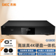 GIEC 杰科BDP G5800蓝光播放机家用DVD影碟机发烧CD机高清播放器