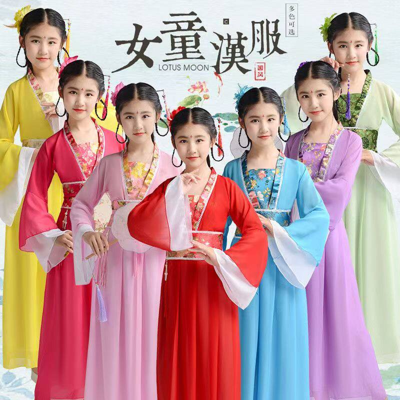 儿童仙女古代唐装汉服公主裙