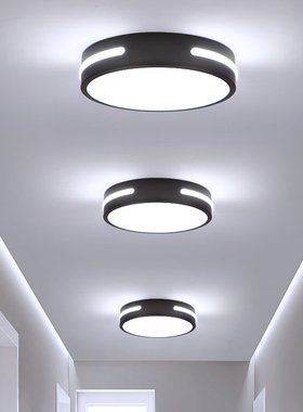 LED吸顶灯过道走廊阳台玄关楼梯新款客厅卧室简约超薄雷达感应灯