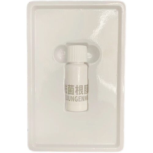 正品DFOT抗菌液00型原医步祛菌根膜医步灰甲去菌丝缓慢软化修杀菌