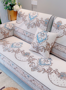 加厚雪尼尔沙发垫防滑绣花耐磨好机洗全盖组合简约现代通用贵妃