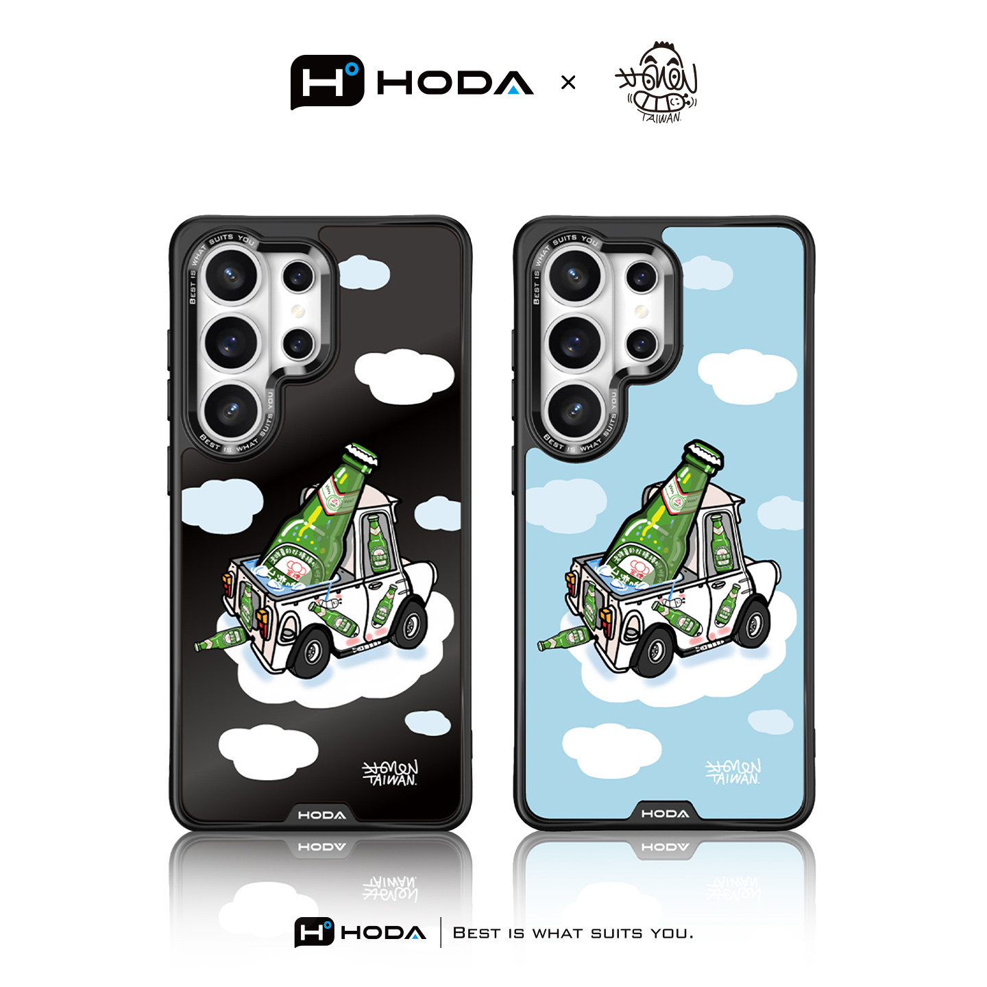 HODA好贴【酒是爱你的】适用三星S26Ultra手机壳GalaxyS25Ultra磁吸高级新款全包超薄保护套S26U防摔外壳男女