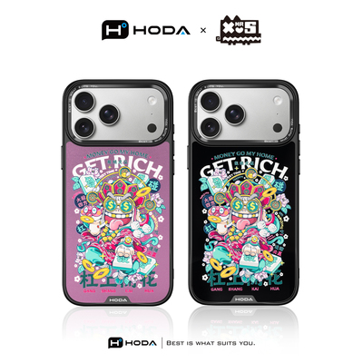 HODA好贴【杠上开花】适用苹果17ProMax手机壳磁吸高级卡通个性iPhone17Pro浮雕新款保护套16ProMax防摔男女