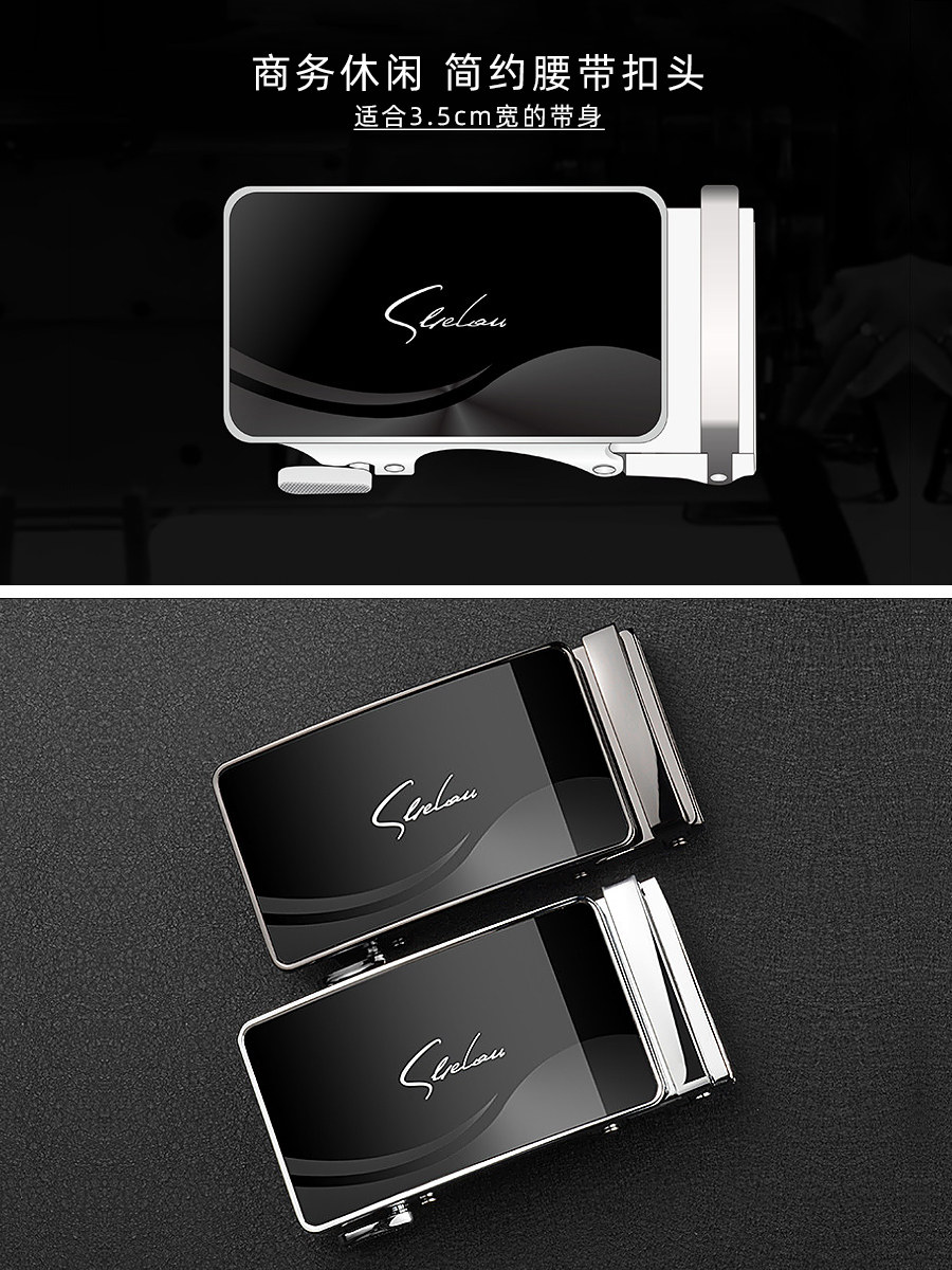 벨트 헤드 버클 남성용 자동 버클 벨트 버클 액세서리 고급 벨트 버클 별매 비즈니스 캐주얼 벨트 헤드 신품