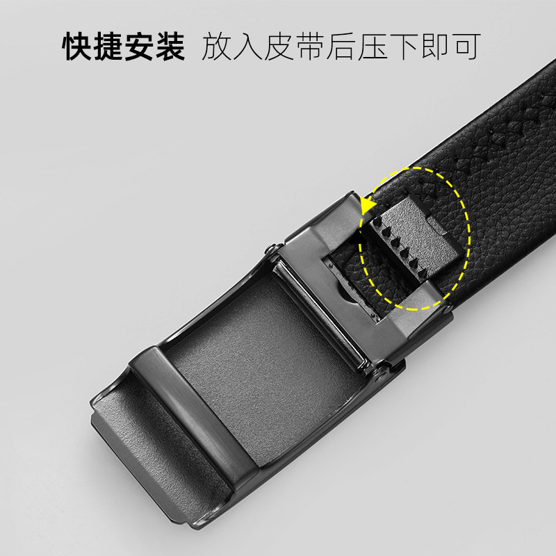 새로운 이가 없고 구멍이 없는 벨트 버클 남성용 버클 헤드 하이 엔드 벨트 헤드 액세서리 남성용 벨트 버클 자동 벨트 헤드