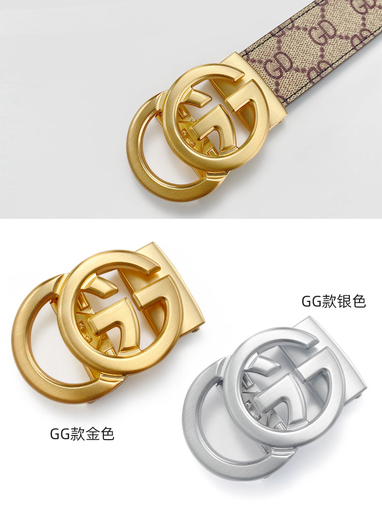 벨트 헤드 버클 헤드 자동 버클 G 남성 비즈니스 벨트 버클 벨트 헤드 클립 바지 벨트 단품 판매 액세서리 브랜드 버클