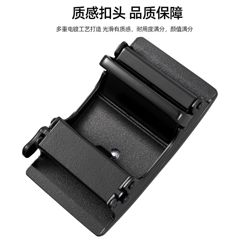 고급 이너웨어 벨트 풀 남성용 자동 버클 액세서리 별매 버클 헤드 남성용 벨트 버클 바지 벨트 헤드 비즈니스 스타일