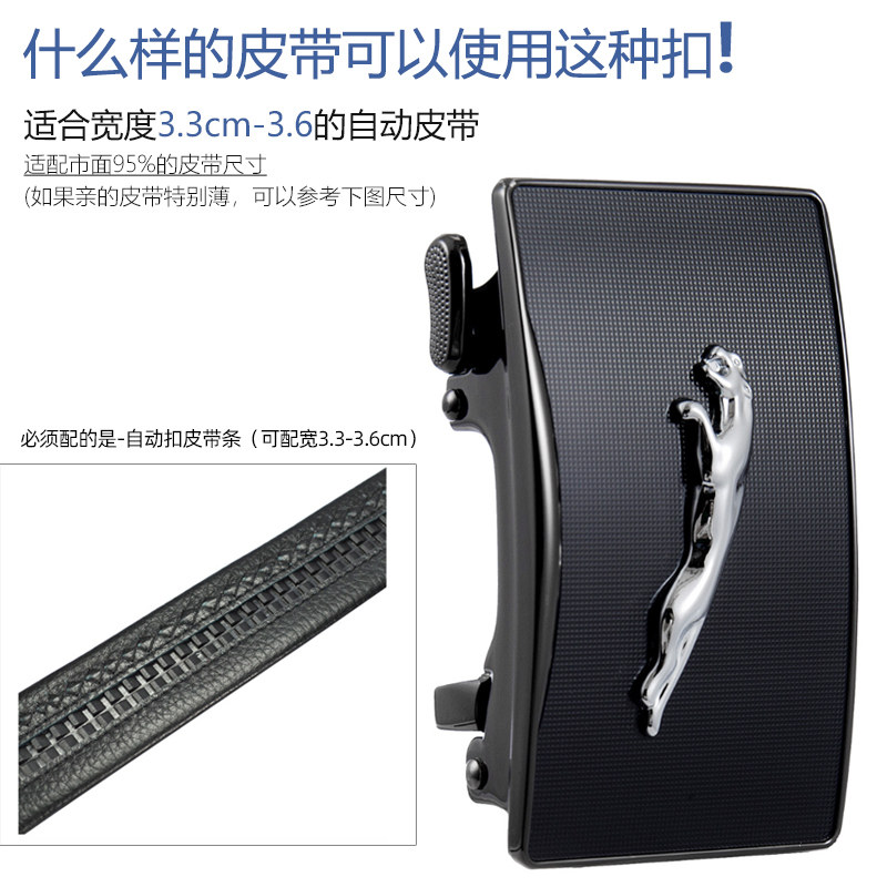 고급 이너웨어 벨트 풀 남성용 자동 버클 액세서리 별매 버클 헤드 남성용 벨트 버클 바지 벨트 헤드 비즈니스 스타일