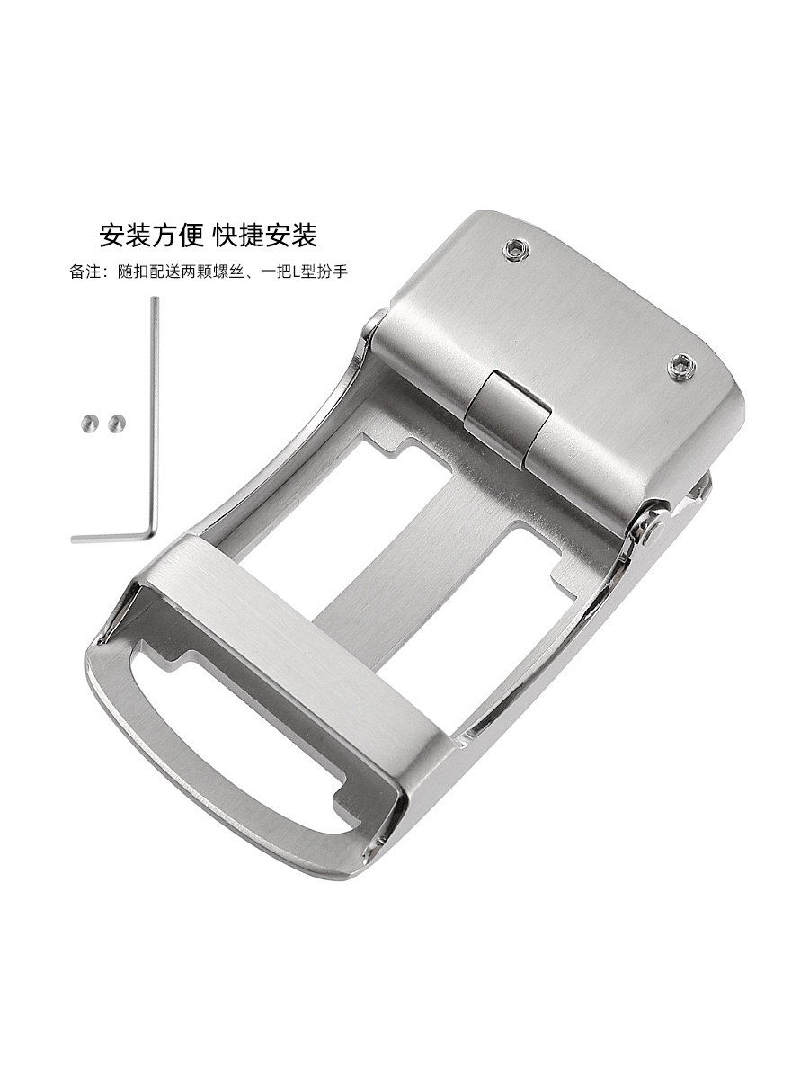 고급 스테인레스 스틸 벨트 헤드 남성용 자동 버클 헤드 액세서리 별매 고급 남성용 벨트 헤드 버클 브랜드