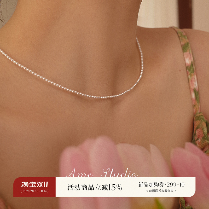 AMO人造小珍珠项链女银正圆强光