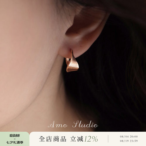 AMO金色圆圈耳扣女简约高级百搭
