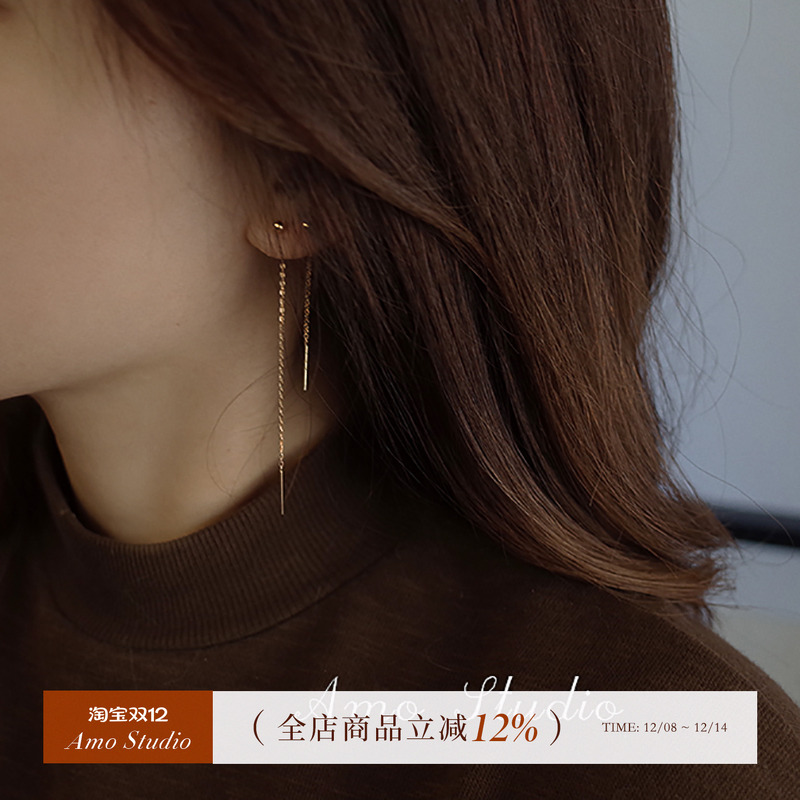 AMO14k包金迷你豆豆流苏长款耳线