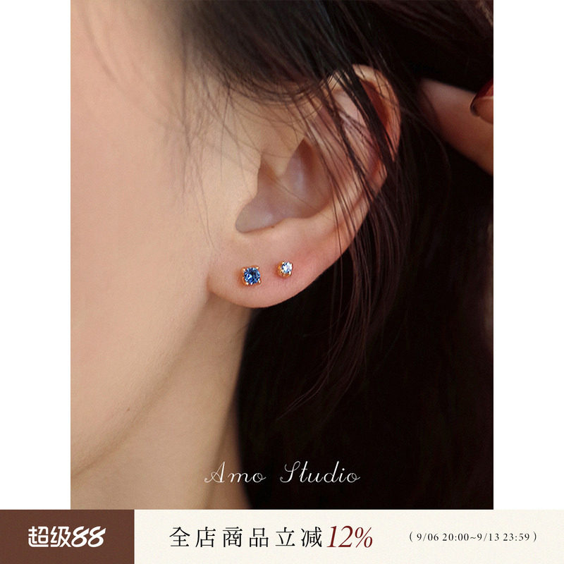 AMO皇家蓝色闪钻耳钉纯银养耳洞图片