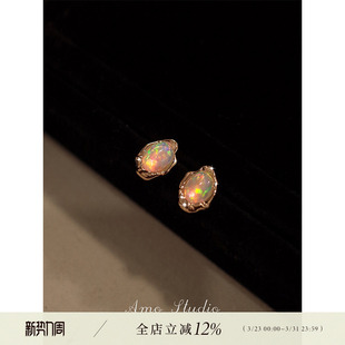 AMO白日梦 珠宝感耳环女独特小众高级感气质春夏耳饰2026新爆款