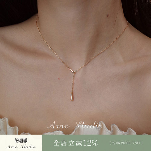 AMO水滴Y字可调项链纯银ins小众