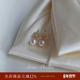 AMO基础款 强光正圆天然珍珠耳钉女纯银高级感简约耳饰2025年新款