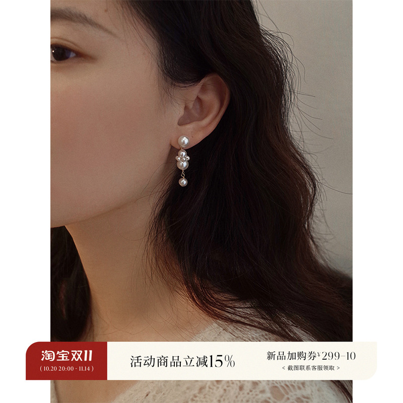 AMO人造珍珠耳环女长款显瘦法式