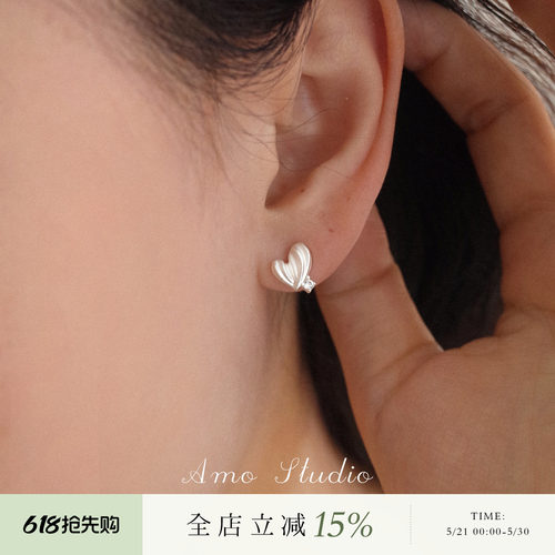 AMO闪钻爱心耳钉女银色甜美精致