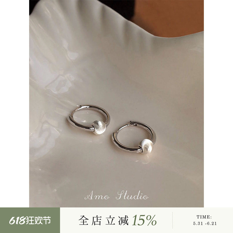 AMO觅光独特小众拉丝圆珠圆圈耳扣女简约百搭ins耳环个性高级耳饰