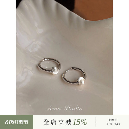 AMO拉丝圆珠圆圈耳环女百搭两戴