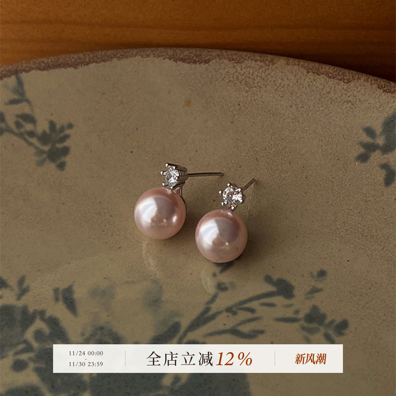 AMO单钻人造粉珍珠耳环正圆强光