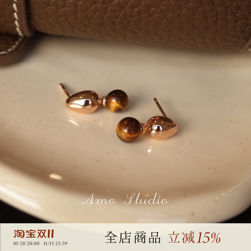 AMO可晃动虎眼石水滴耳钉