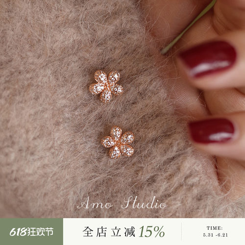 AMO未闻花名满钻花朵耳钉