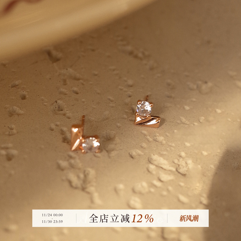 AMO闪钻爱心耳钉女银针小巧精致