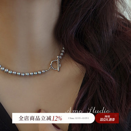 AMO天然灰珍珠项链女轻奢小众设计高级2025年新款叠带颈链锁骨链