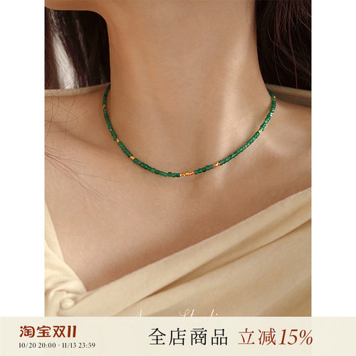 AMO天然绿玉髓碎银子项链女显白