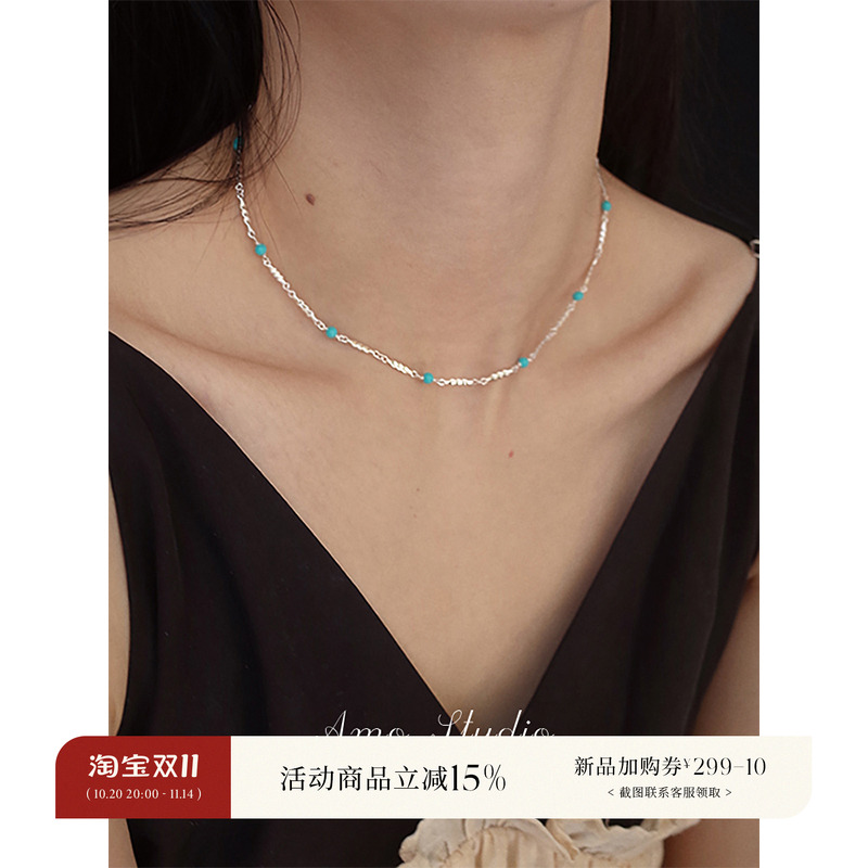 AMO满天星绿松石碎银项链纯银女