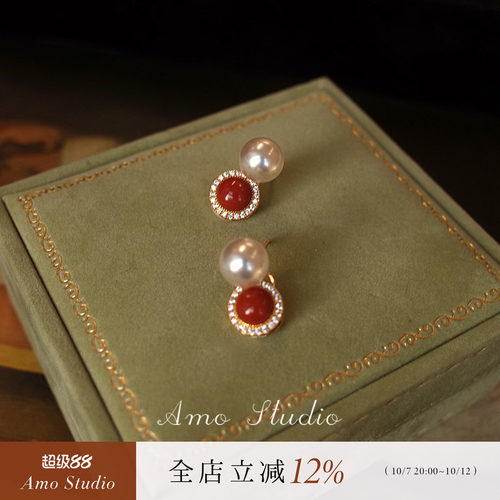 AMO天然南红珍珠耳环轻奢高级感