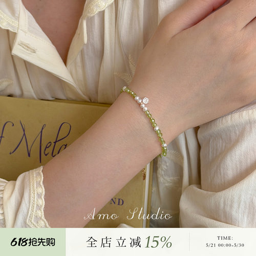AMO天然橄榄石水晶手链女ins小众