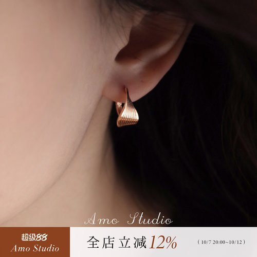 AMO金色圆圈耳扣女简约高级百搭