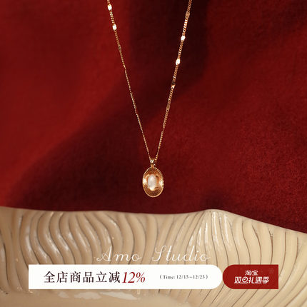 AMO贝壳记忆法式贝母项链女复古小众设计锁骨链2025新款高级颈链