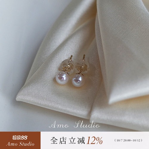 天然珍珠耳钉纯银强光正圆基础款