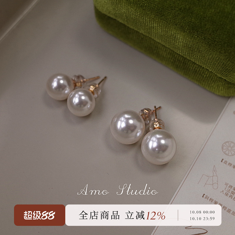 AMO人造珍珠耳环女fever同款小众
