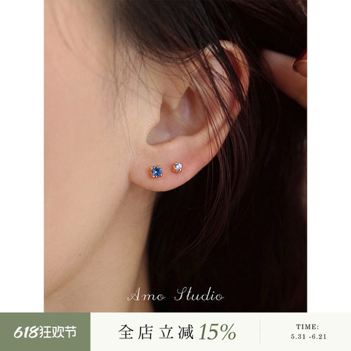 AMO皇家蓝色闪钻耳钉纯银养耳洞