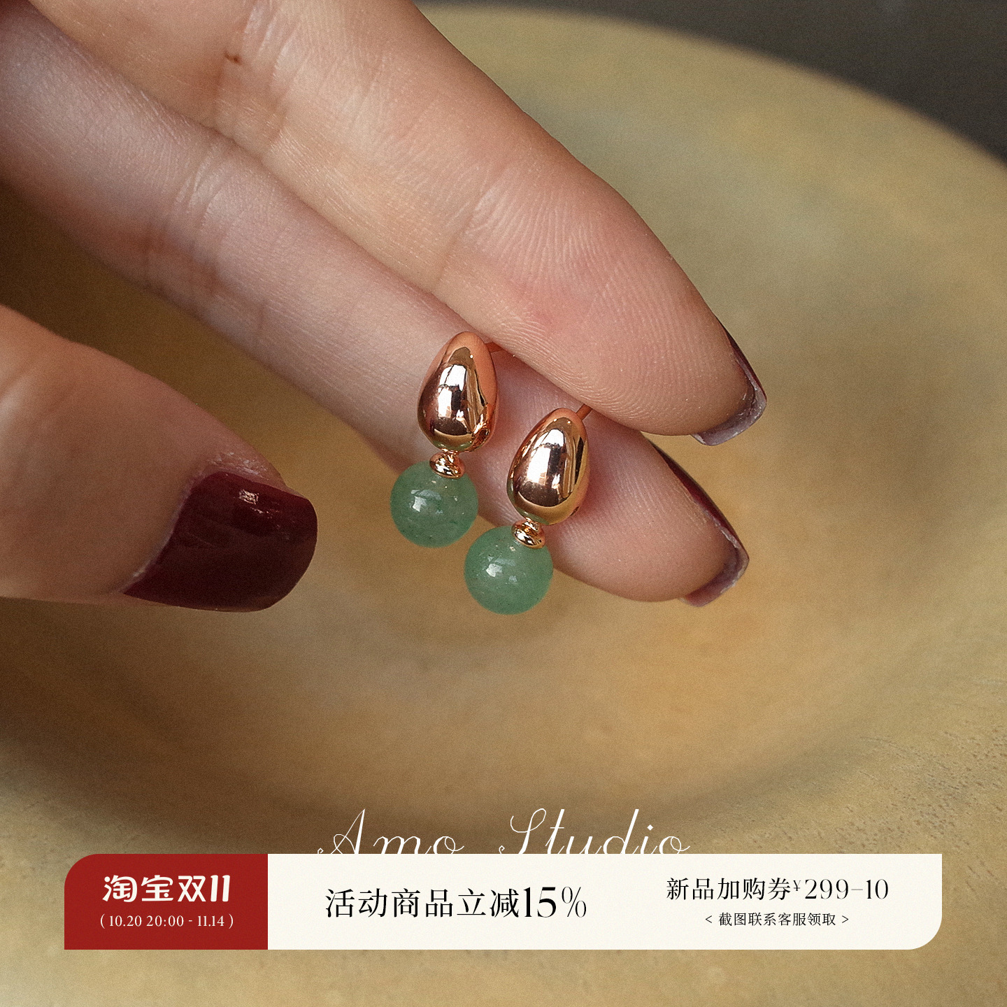 可晃动水滴东陵玉耳环女独特复古
