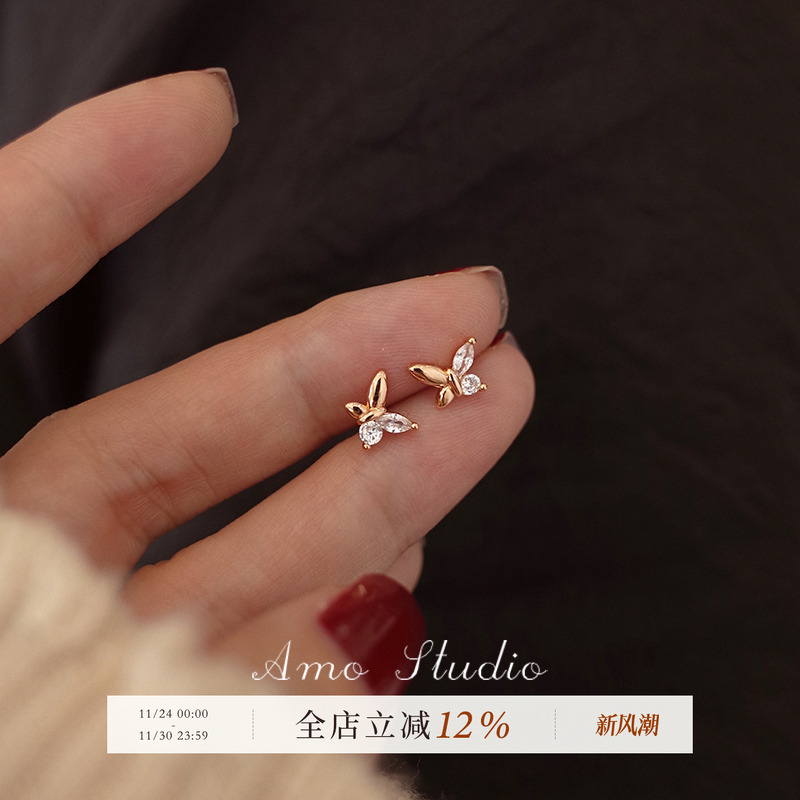 AMO闪钻蝴蝶耳钉女精致小巧日常