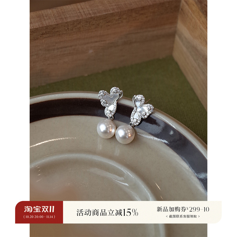 天然贝母蝴蝶人造珍珠耳环女温柔
