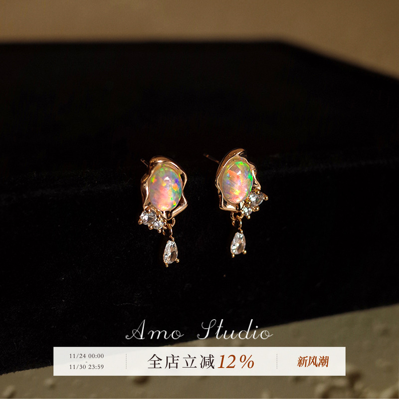 AMO独特绝美合成欧泊耳环女复古