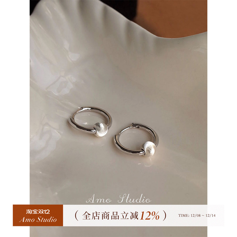 AMO拉丝圆珠圆圈耳环女百搭两戴